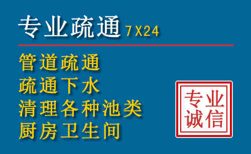 行唐搬家公司提示：夏季高温季节长途搬家的6大常识